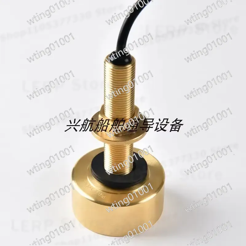 Fish Finder Transducer - for Shunhang Xinnuofeitong Huarun Anhua Ispu