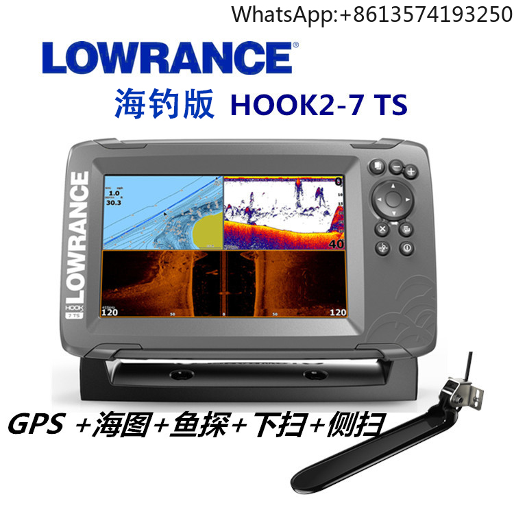 Fishing Depth Finder - LowranceHOOK2-7X marine sonar fish finder sea