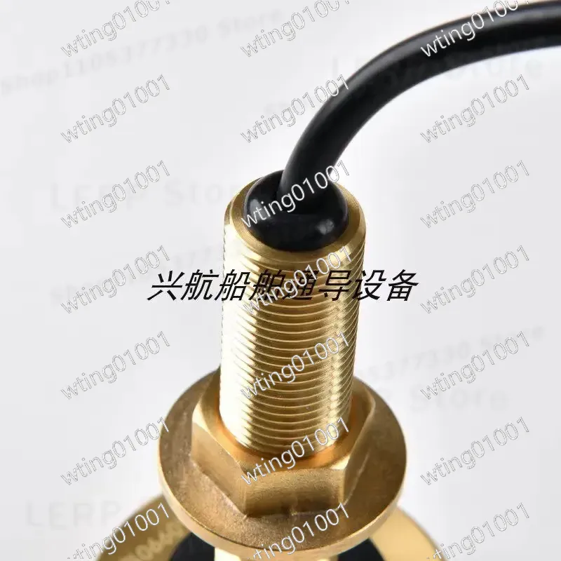 for Shunhang Xinnuofeitong Hua - Fish Finder Transducer 评论和价格