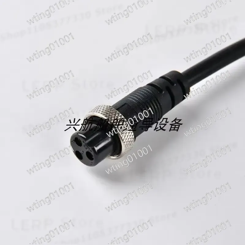 for Shunhang Xinnuofeitong Hua - Fish Finder Transducer 评论和价格