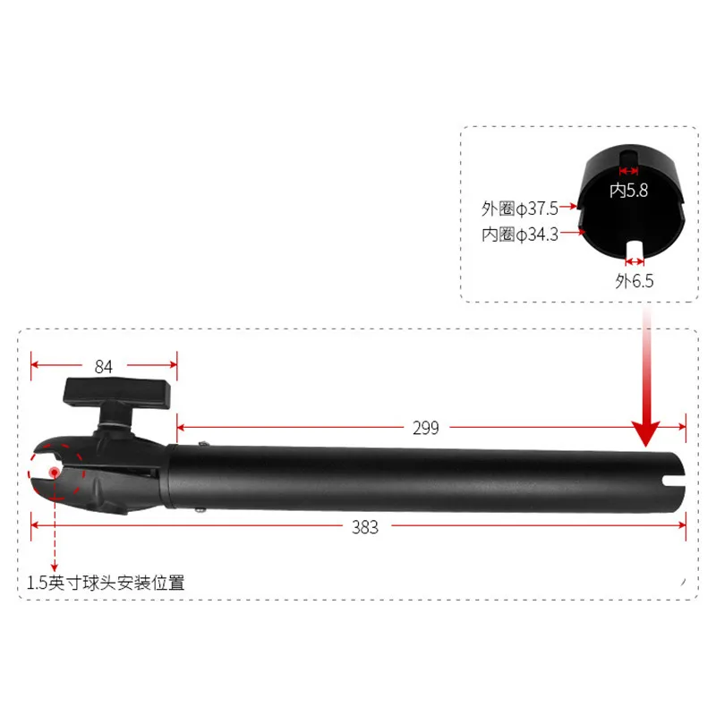 38cm  Aluminum Extension Pipe  - Fish Finder Mount 评论和价格
