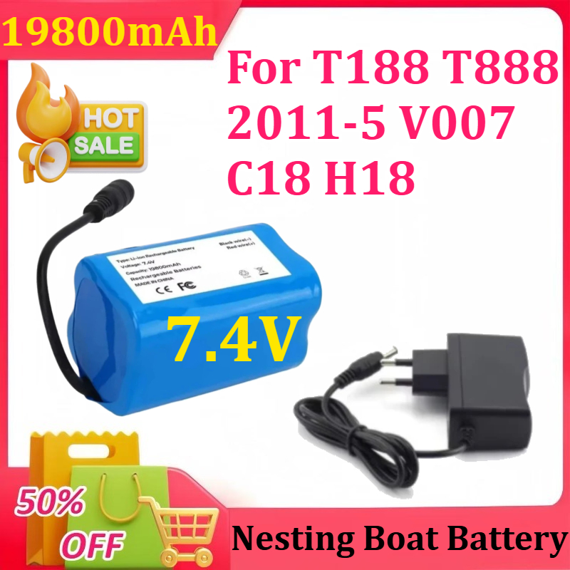 7.4V 19800mAh Battery with USB - Fish Finder Charger 评论和价格