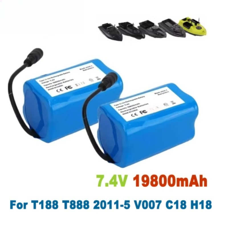 7.4V 19800mAh Battery with USB - Fish Finder Charger 评论和价格
