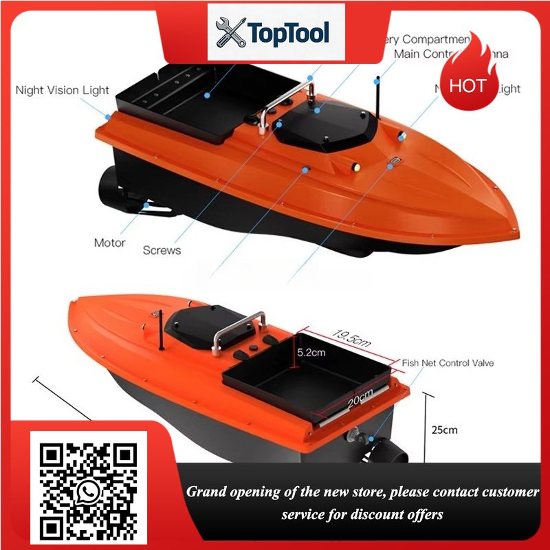 Professional GPS Fishing Bait  - Fish Finder Gps 评论和价格