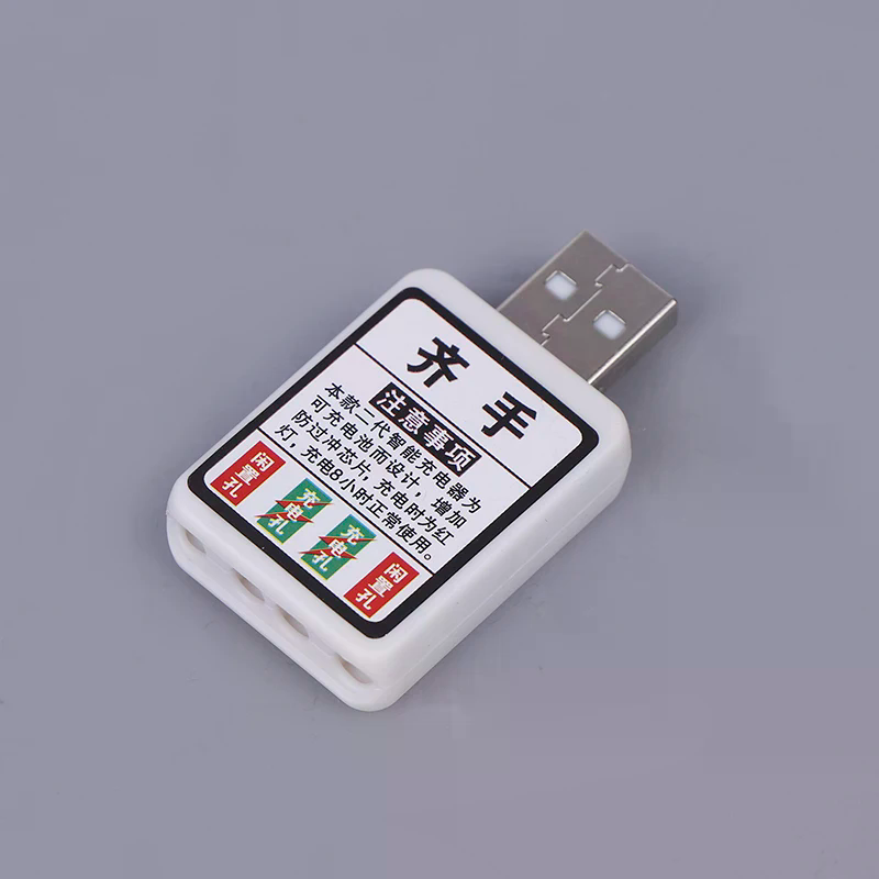 Electric Fishing Float Efficie - Fish Finder Charger 评论和价格